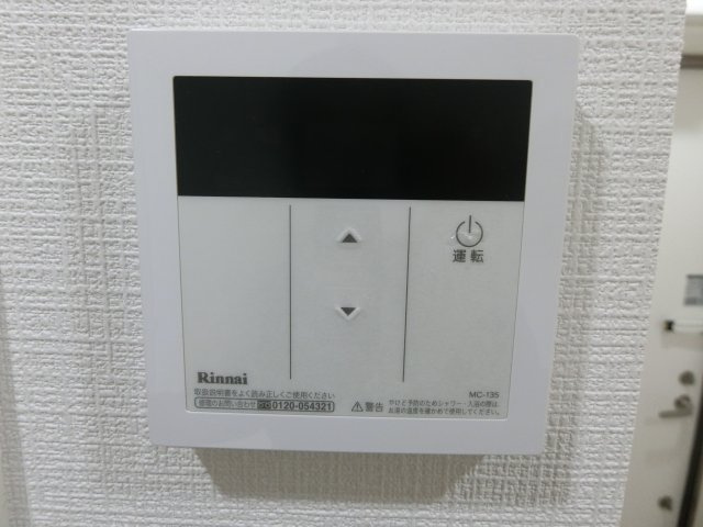 グランクオールMUSAKOのセキュリティ