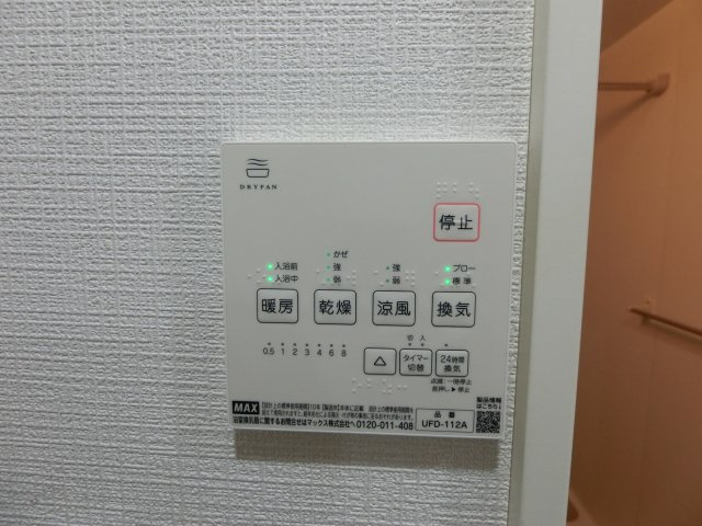 グランクオールMUSAKOの設備