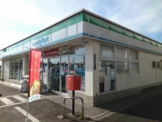 【周辺】 | カーサ・エスペランサ | ファミリーマート様まで260m