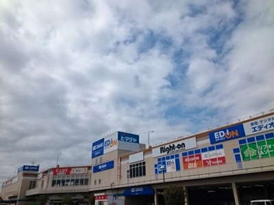 【周辺】 | カーサ・エスペランサ | べスピア様まで1620m