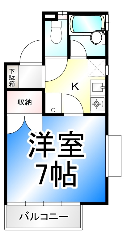 あっぷるハウス三輪の間取り
