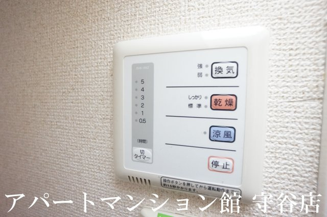 レオパレスマニエの浴室
