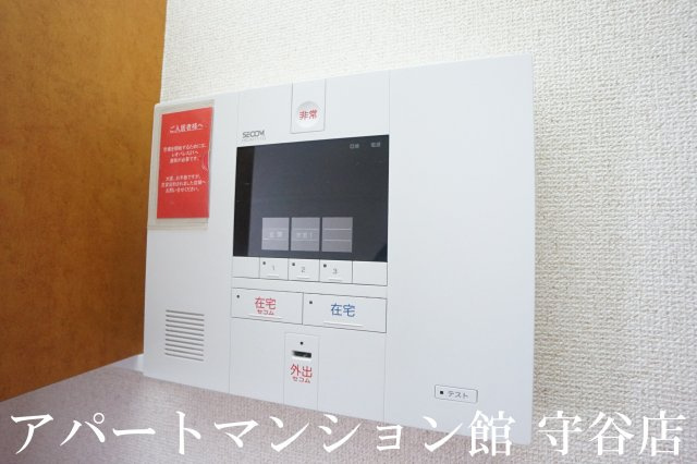 レオパレスマニエのセキュリティ