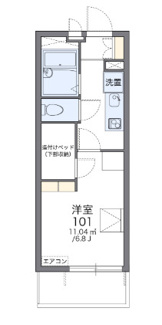 【間取り】 | レオパレスソレーユ花園 | 画像2