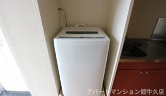 【設備】 | レオパレスソレーユ花園 | 画像9