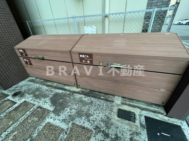 天満アパートメント　BRAVI不動産のその他共用部分|【天満アパートメント】ごみ置場