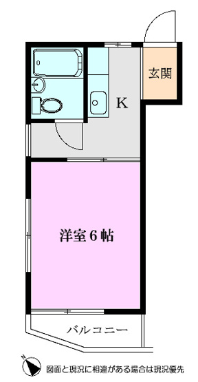 【間取り】 | あさかハウスⅠ