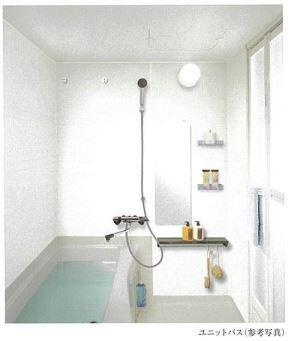 【浴室】 | プレサンス福島吉野ミナージ