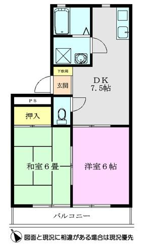 【間取り】 | プリムローズＢ棟