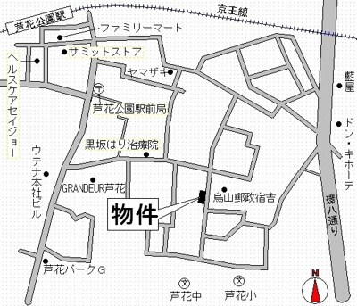 【周辺】 | サンデミナ | 物件周辺