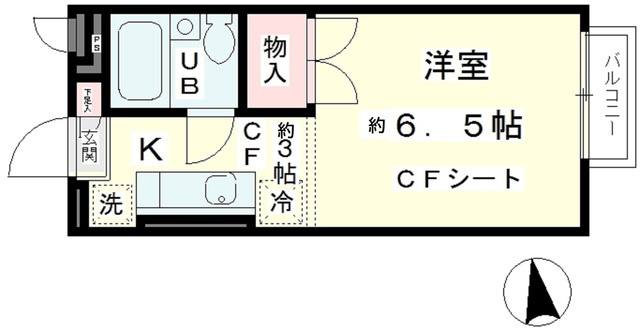 【間取り】 | サンデミナ | 間取り図