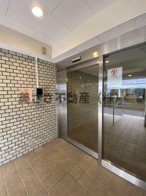 【その他共用部分】 | 八王子ローヤルマンション