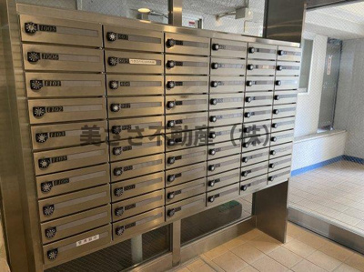 【その他共用部分】 | 八王子ローヤルマンション | ポスト