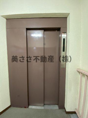 【その他共用部分】 | 八王子ローヤルマンション | エレベーター
