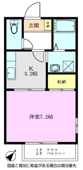 【間取り】 | プライムⅠ・Ⅱ