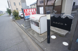 【その他共用部分】