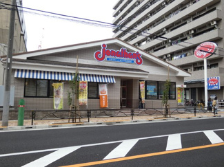 ジョナサン 業平店まで210ｍ