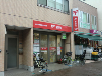 本所吾妻橋駅前郵便局まで350ｍ