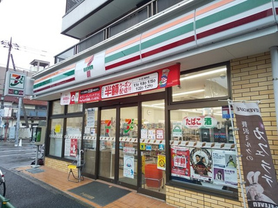 セブンイレブン南小岩店まで110ｍ