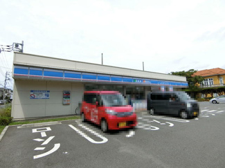 ローソン戸塚原宿四丁目店 まで200m