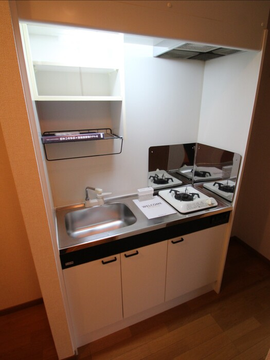 クレセントひばりのキッチン