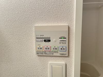 【設備】 | ブレス・ソーレ