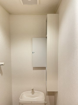 【トイレ】 | ブレス・ソーレ