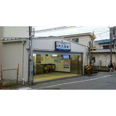 【周辺】 | ソレイユツダヌマ | 京成大久保駅