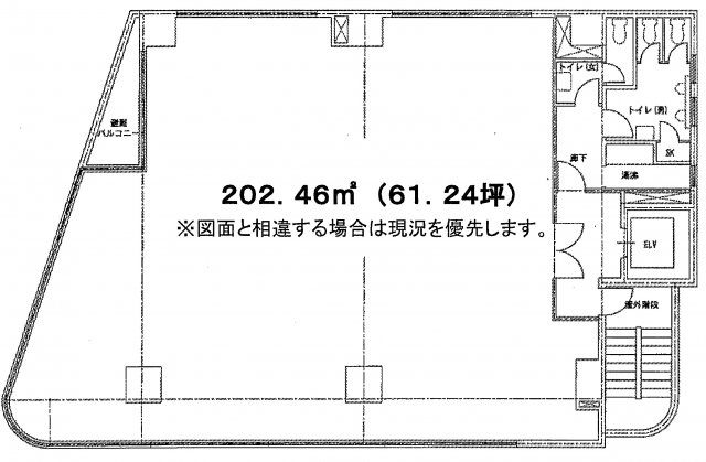 ニチレックビル