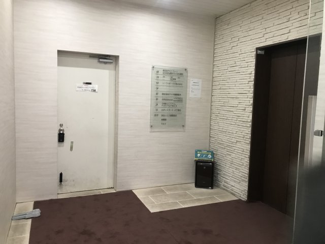 ニチレックビルのエントランス