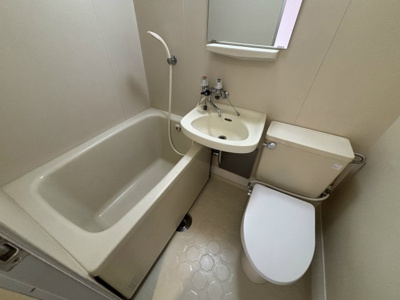 【浴室】 | 相模楽聖会館