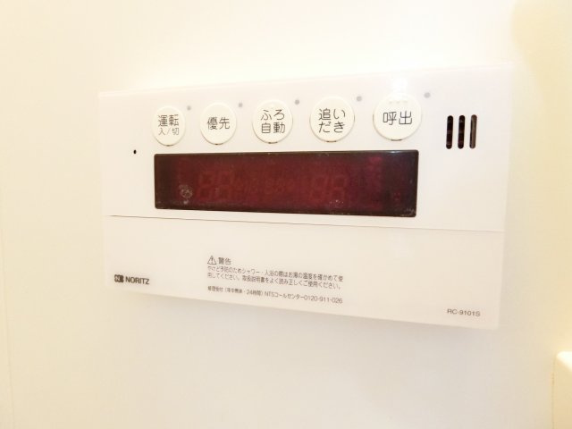 泉ヶ丘第三コーポラスの設備