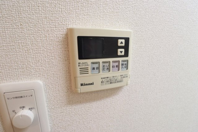 【設備】 | メゾンドファミーユ鶴見緑地公園