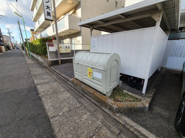 メゾン大島のその他共用部分|メゾン大島
