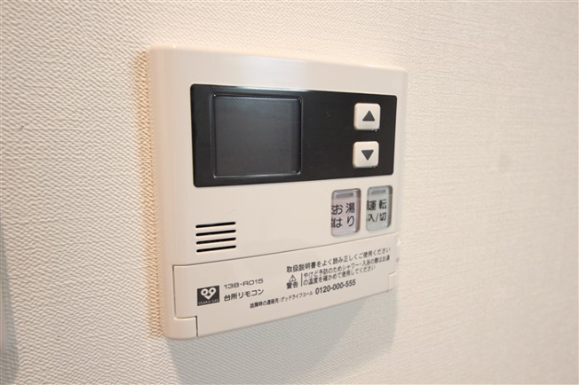 【設備】 | Pi’ece charmante Fukushima
