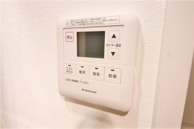 【設備】 | Pi’ece charmante Fukushima