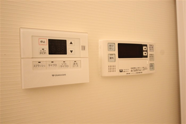 【設備】 | Pi’ece charmante Fukushima