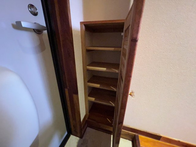 【収納】 | セザンヌ大塚 | シューズボックス