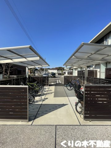 【駐車場】 | シャーメゾンエミネンス A棟 | 駐輪場あります