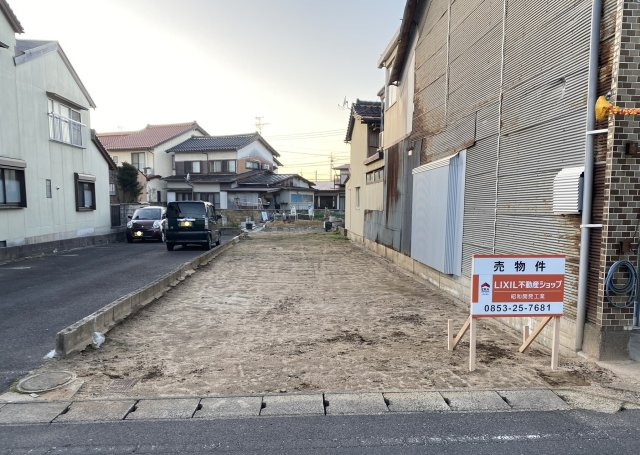 平田町　売土地の周辺|敷地面積150.98㎡（45.67坪）