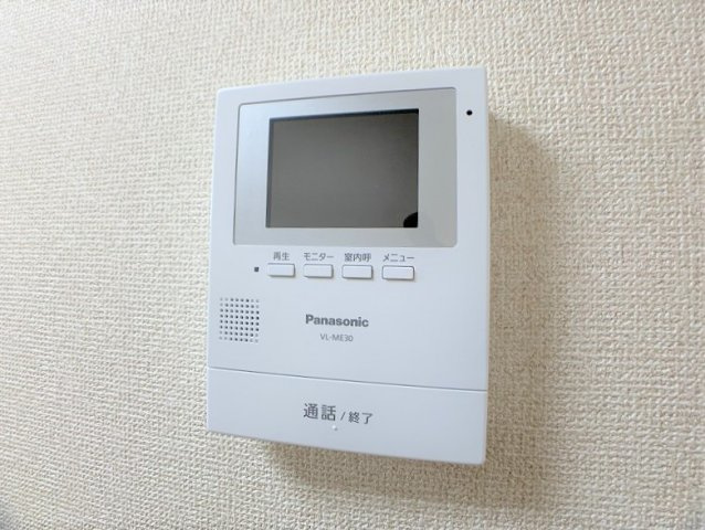 ラフォーレ北山のセキュリティ