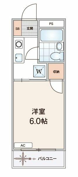 ６帖の使いやすい１Ｋ