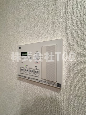 【設備】 | グランピラー高井戸 | 浴室乾燥機リモコン※クリーニング完了前※