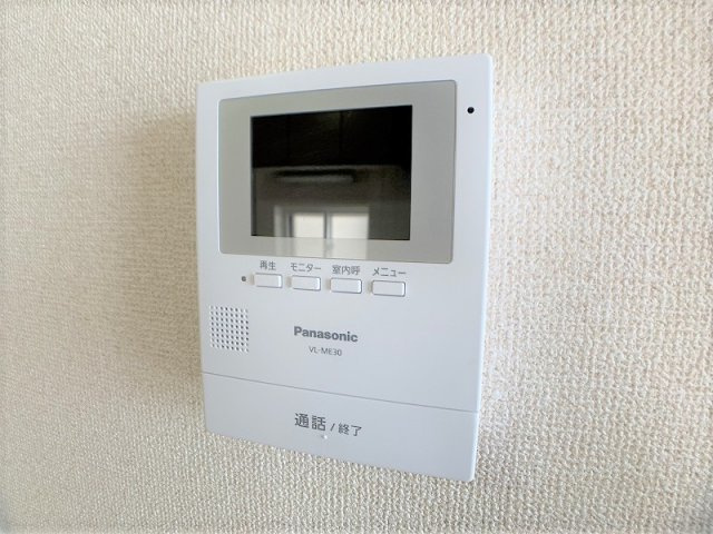 センターヒルズ北山のセキュリティ