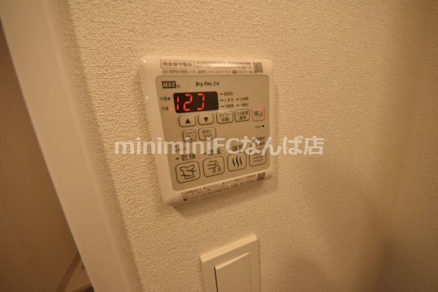プレサンス南堀江ザ・センス