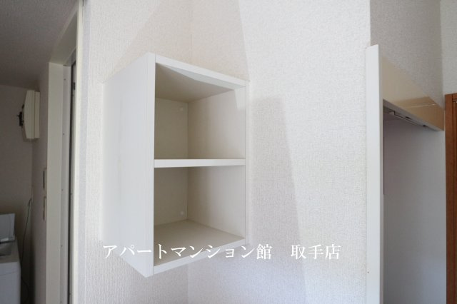 レオパレスコトブキの収納