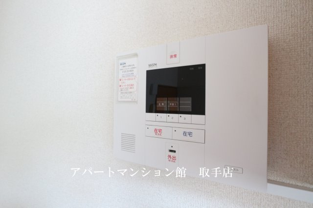 レオパレスコトブキのセキュリティ