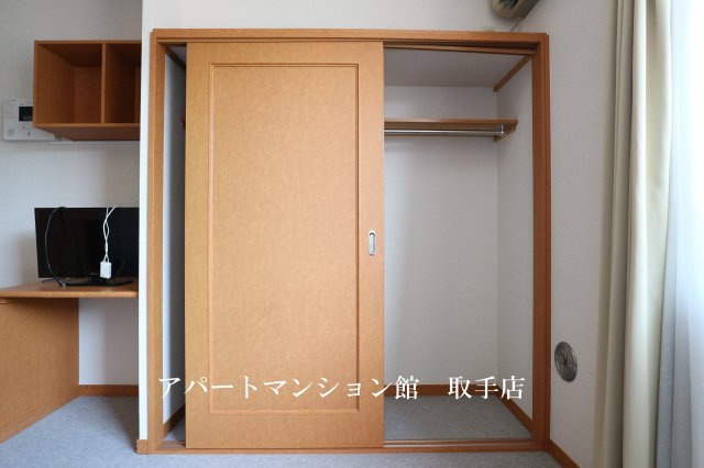 レオパレスコトブキの収納