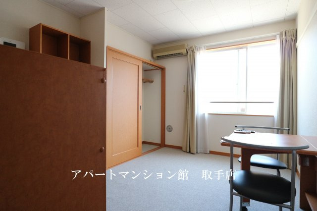 レオパレスコトブキの居間・リビング|画像3