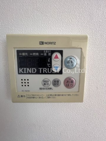 福井ビルのその他